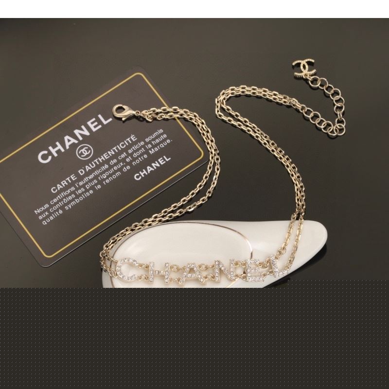 Ch*el bracelets